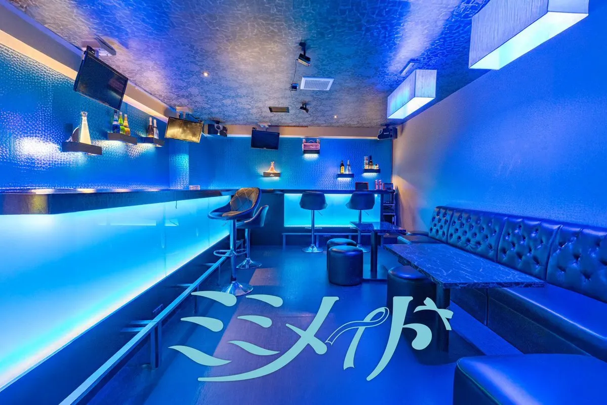 ミミメイド 【歌舞伎町🎀コンカフェ】現在プレ稼働中~🫧@mimi_maid00