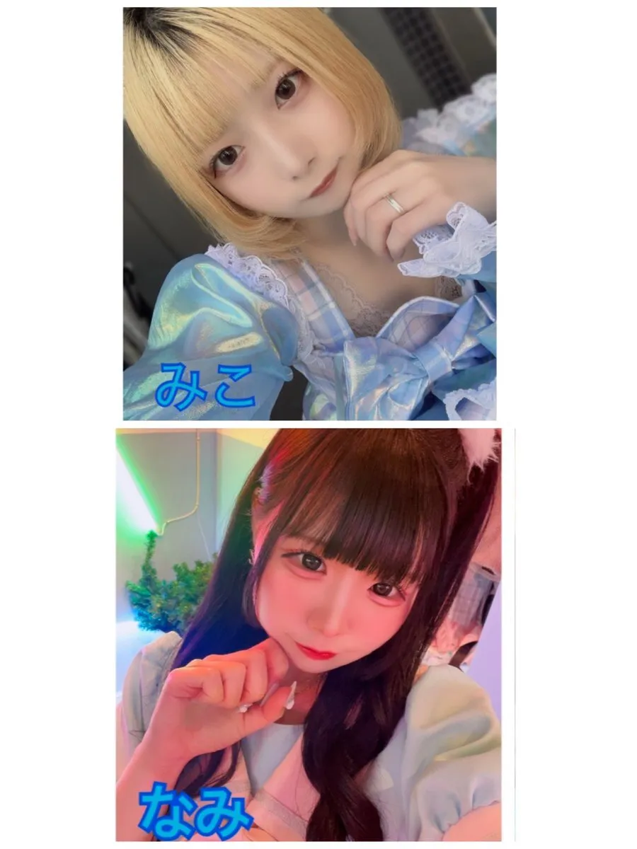 💎ロイヤルメルト秋葉原店💎(ロイメロあきば)@royalmelt_akiba