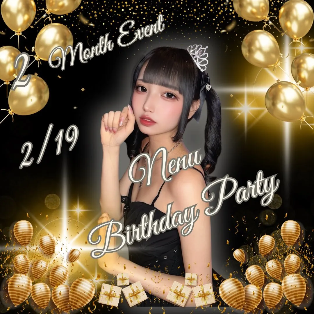 👧アイドルコンカフェ🍬【あなたの推しであ〜る】🍬(大田区蒲田)@anatano_04