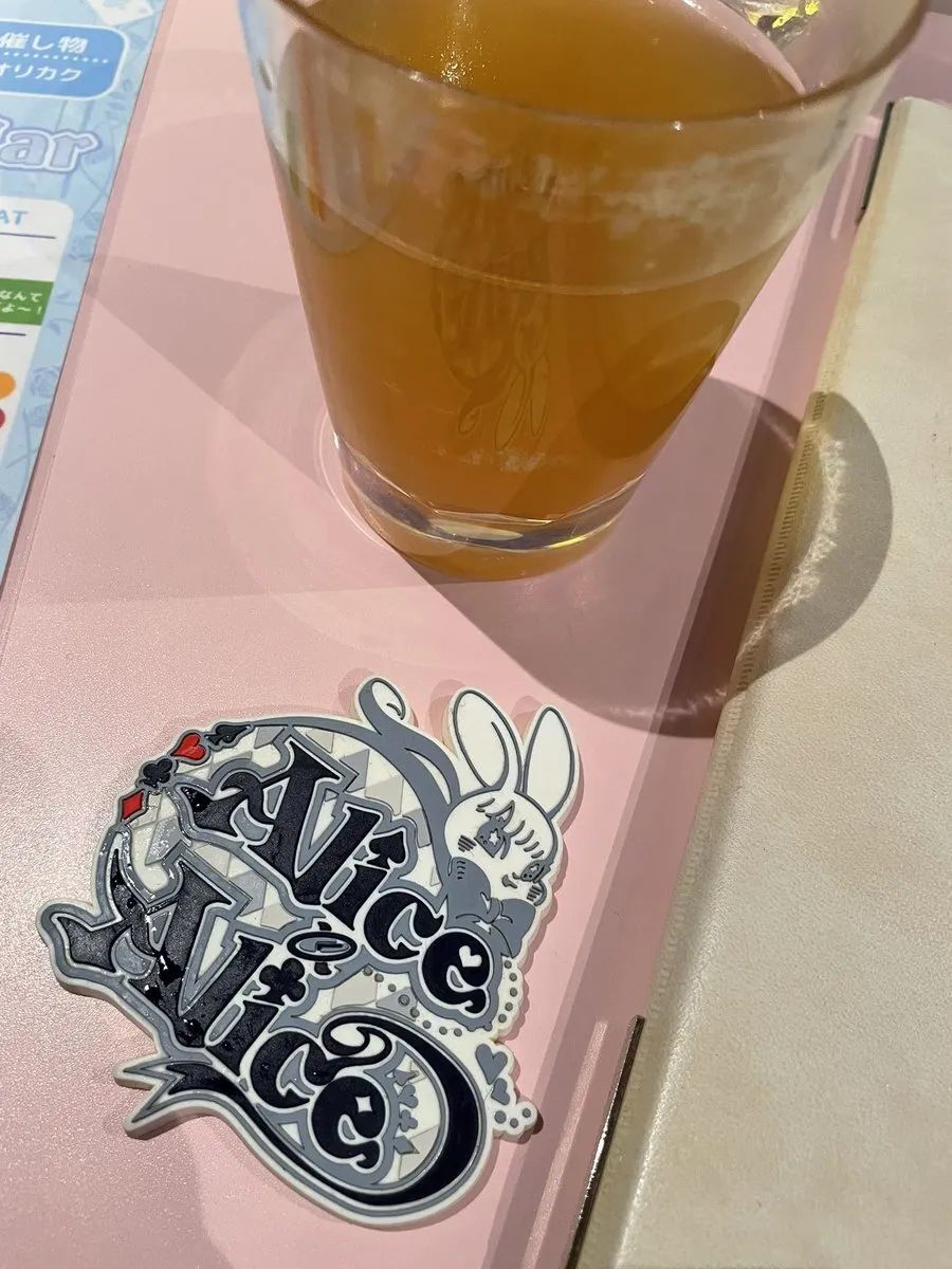 どりーむ@コンカフェでAKY@concafe_zombie