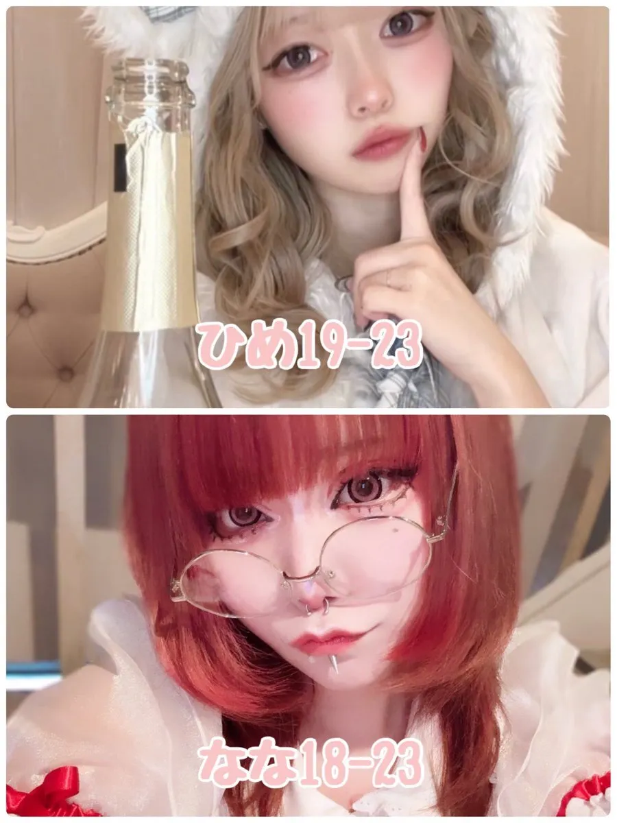 Angelic♡Angel コンカフェ 京橋@angelicangel081