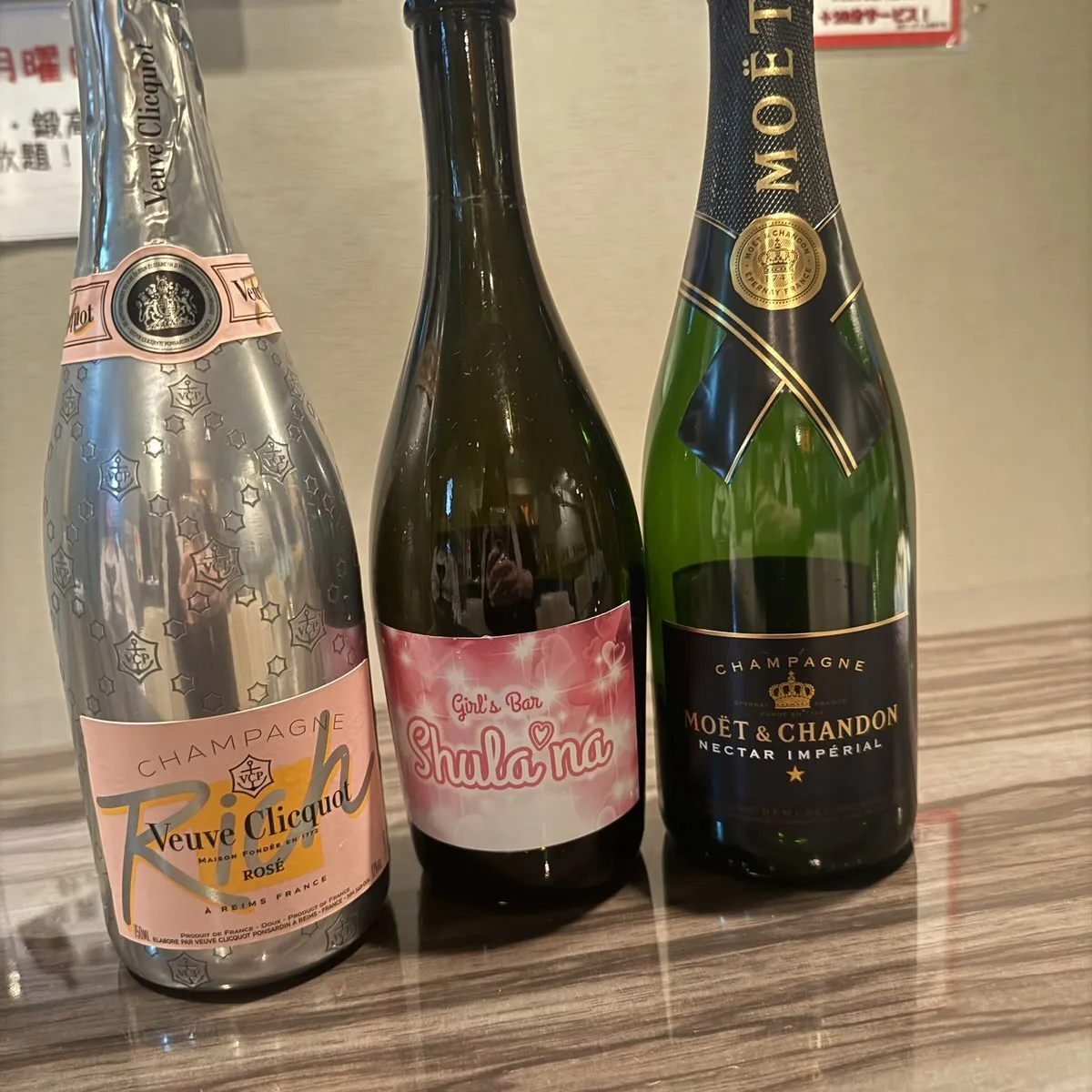 池袋ガールズバー シュラーナ Shula'na@BarShulana