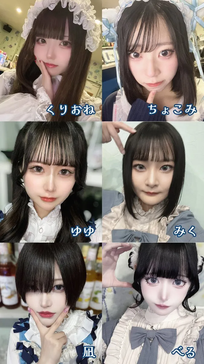 夜行少女オタロ横店は大阪日本橋オタロードのコンカフェ@yako_shojo2