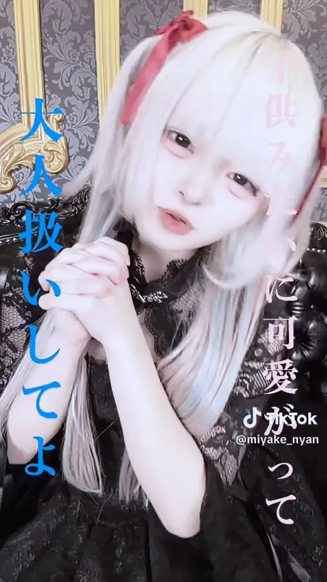 misﾃｲｸ2@love1107hara