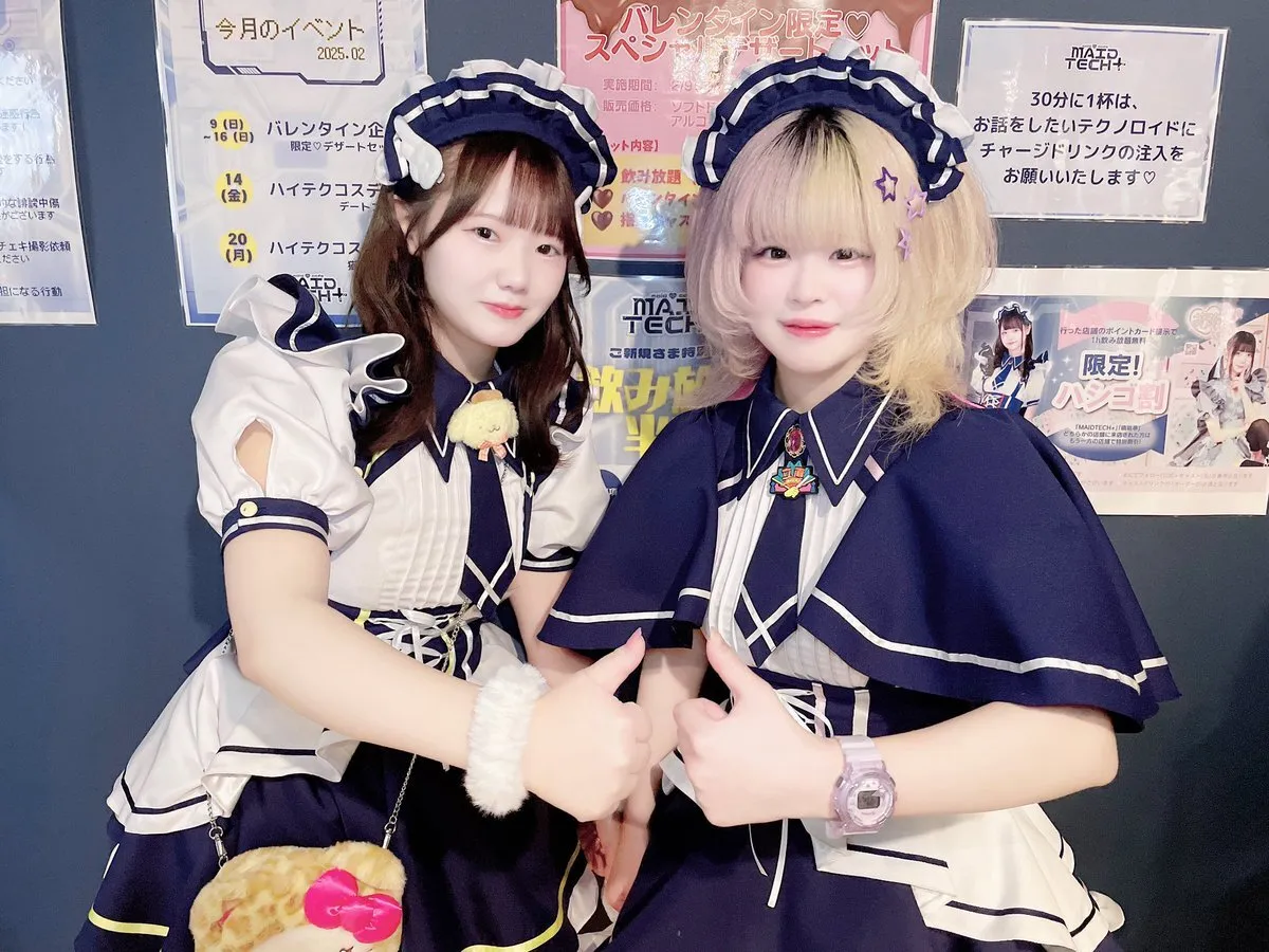 大阪日本橋メイドカフェ🌐MAIDTECH+@maidtech2024