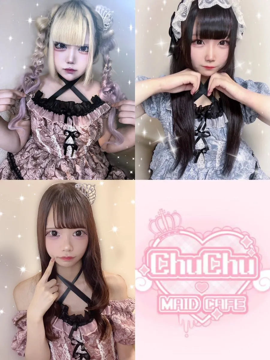 chuchu ~MAID CAFE & BAR~【岡山コンカフェ】@chuchu_okayama