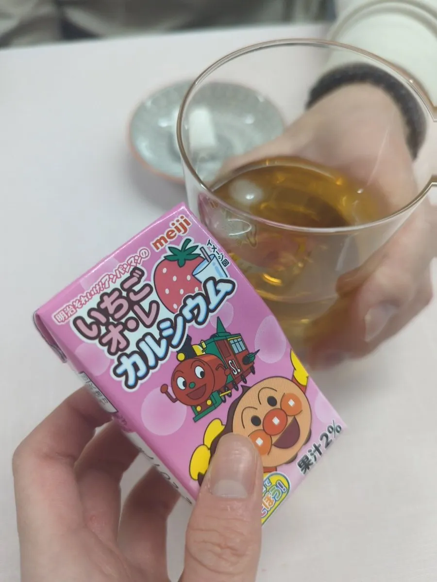 らめる👁️‍🗨️🔮@MaidSweet@ramel_MaidSweet