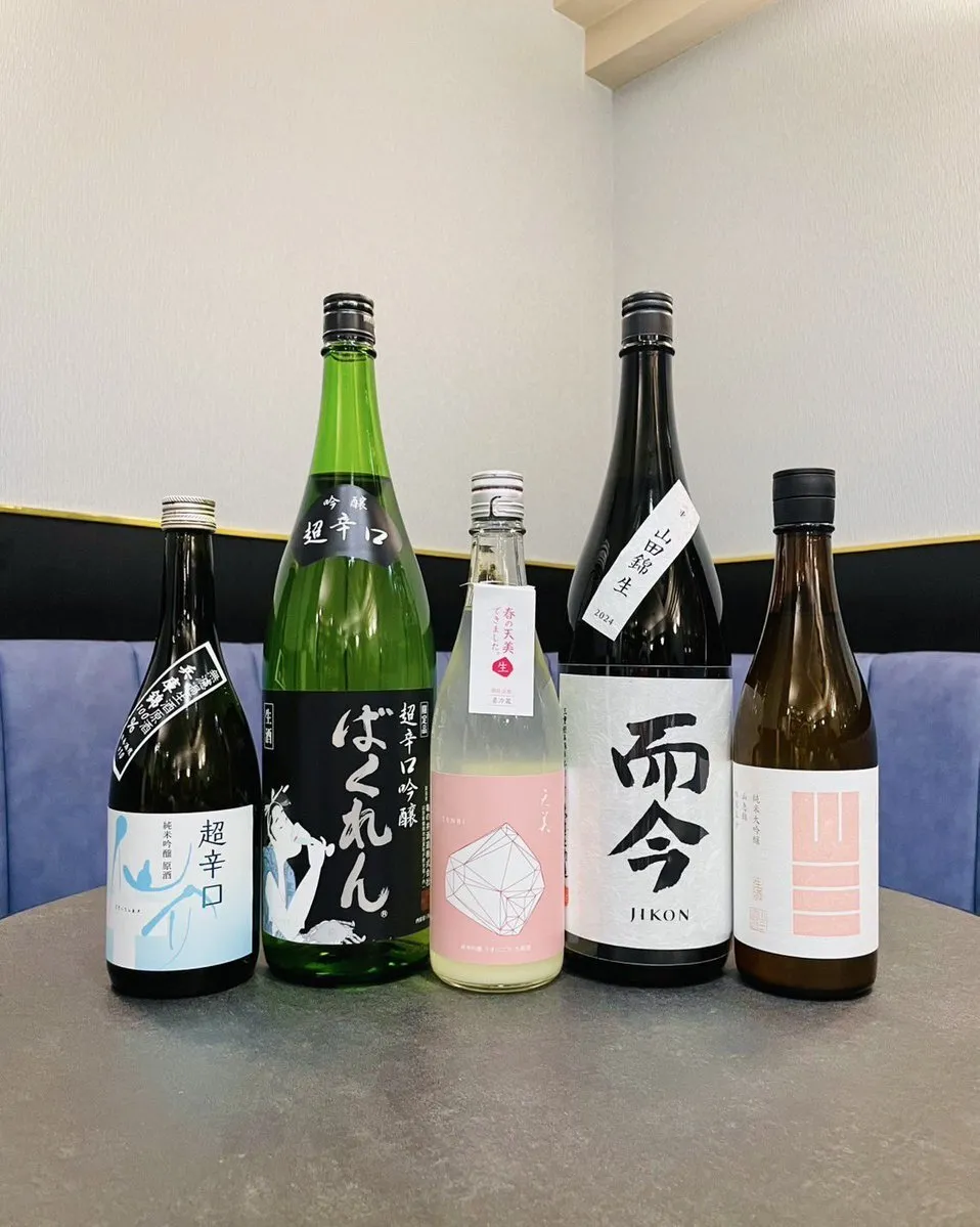 BAR 合縁奇縁@bar_aienkien
