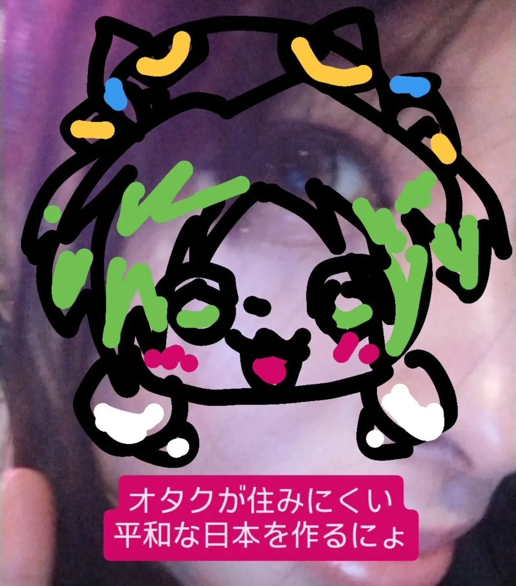 いぬい@小倉コンカフェLovely@inui_092