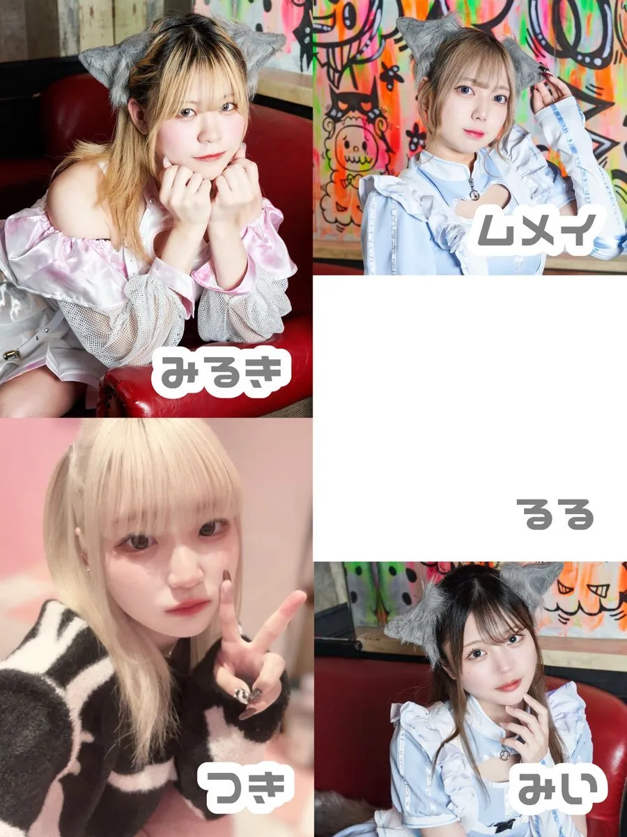 おおかみちゃんとおさけ@o__kamichan