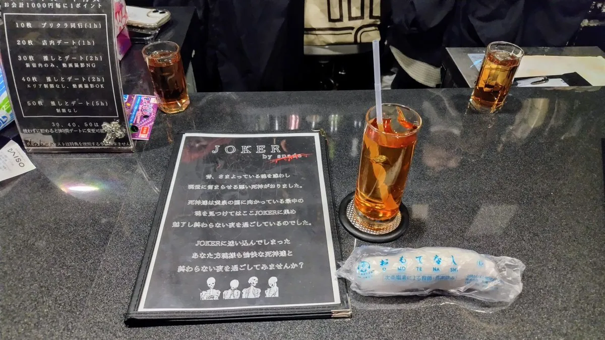 マジシャン ミサ@magician_misa