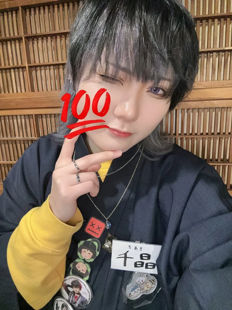 千晶🌟誠酒屋@chiaki_makotoz