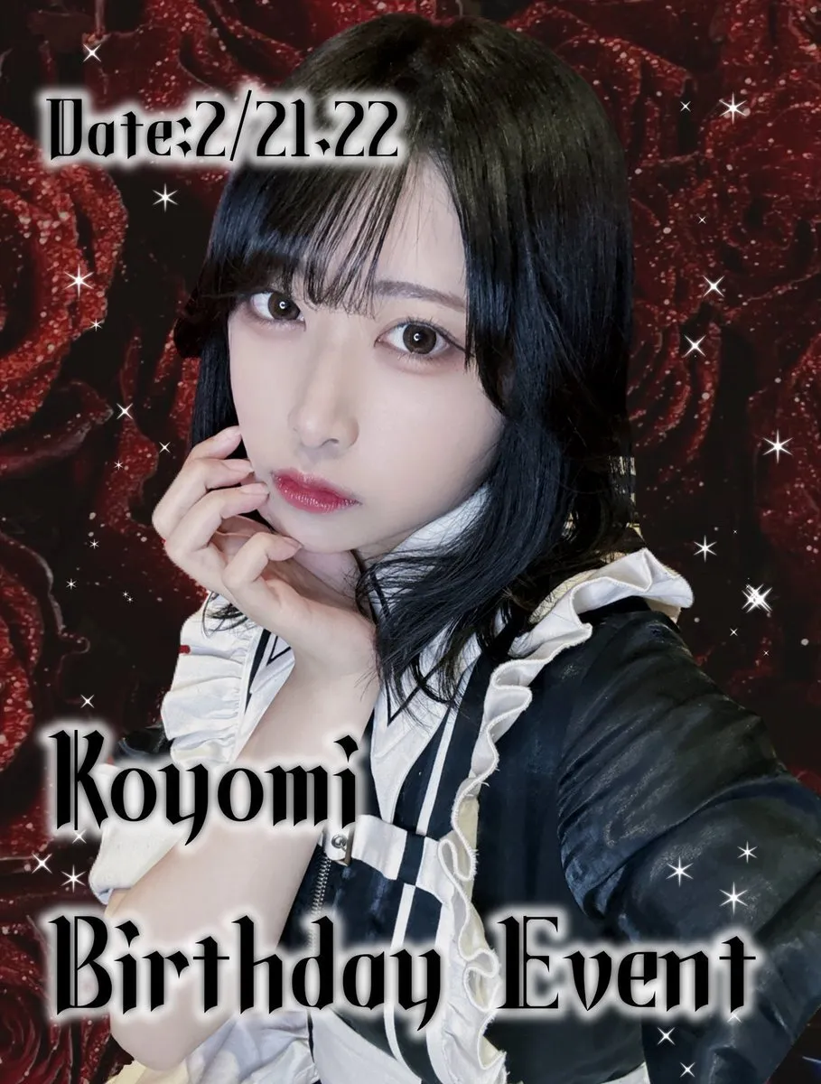 メイドカフェRA@RA_MAID