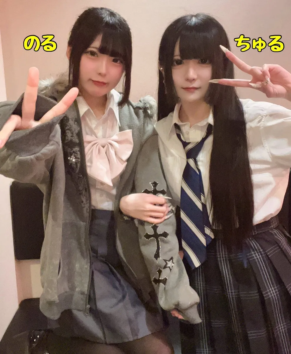 浴衣カフェｰMATSURIｰキャスト募集中@CafeMATSURI