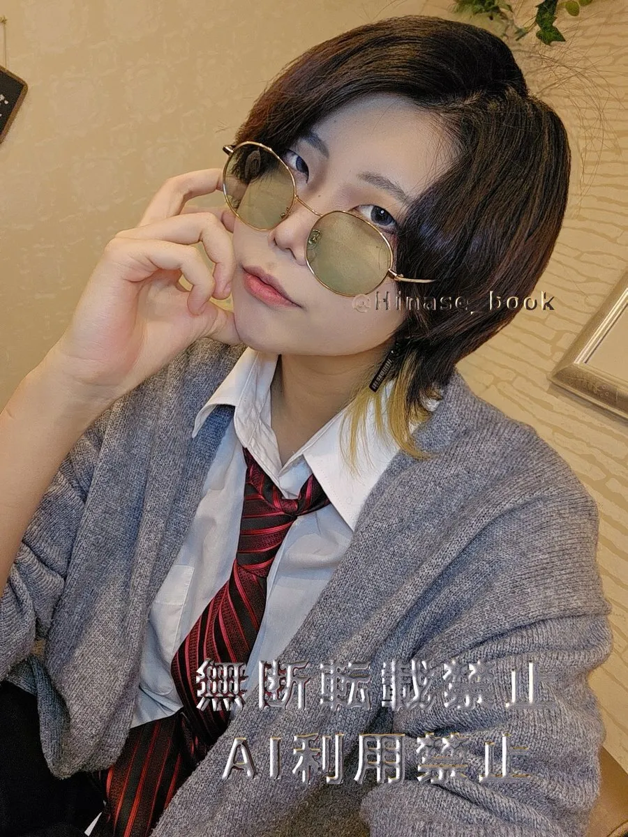 ☀️日向陽生🦦@Hinase_Book