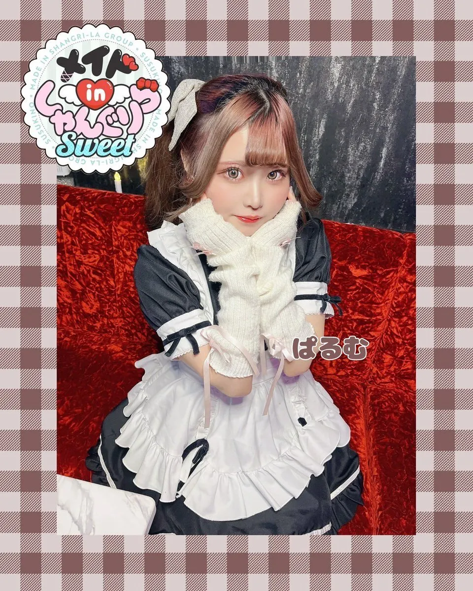 キャスト募集 メイドinしゃんぐりら 札幌すすきのコンカフェ@madeinshangrila