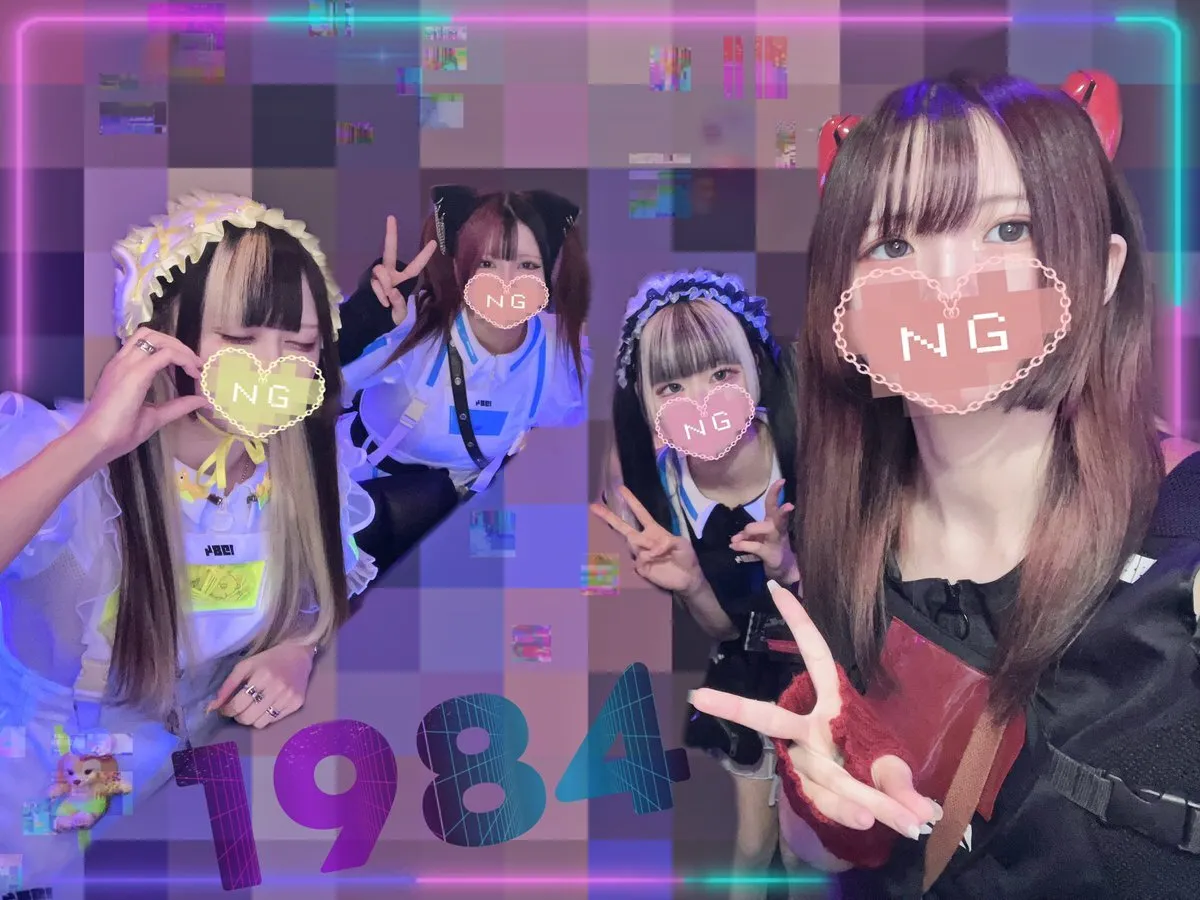 ゆすら@yus_yus_1984