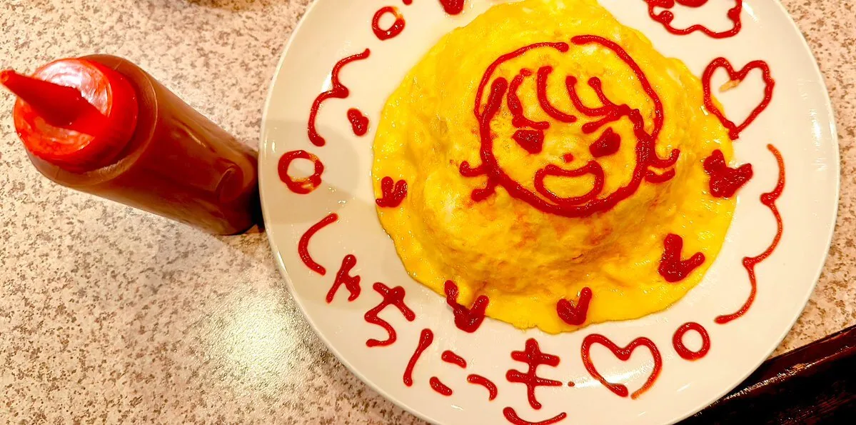 しゃち日記@Shachinikki