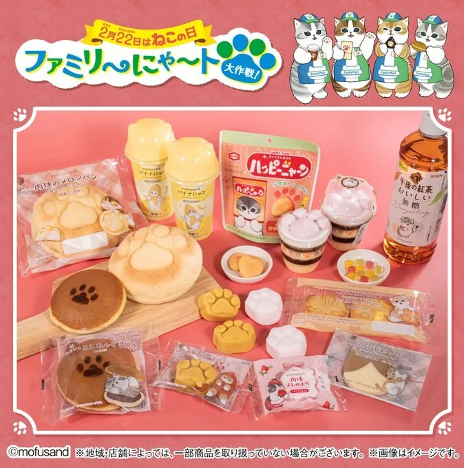 求人サイトLUSH!!（コンカフェ、ガルバ、リフレ等）@LUSH06353086