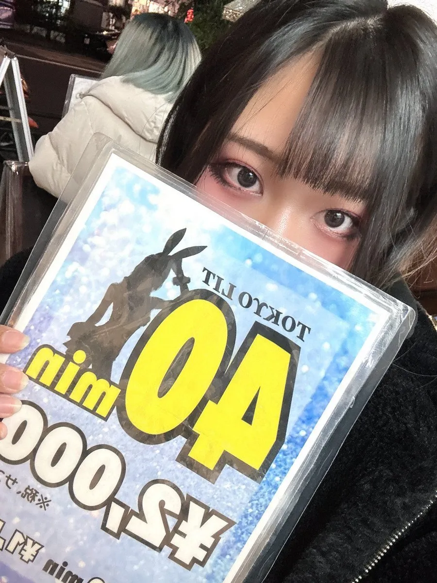 🐇みぃ🩵TokyoLit@miitaya_da4