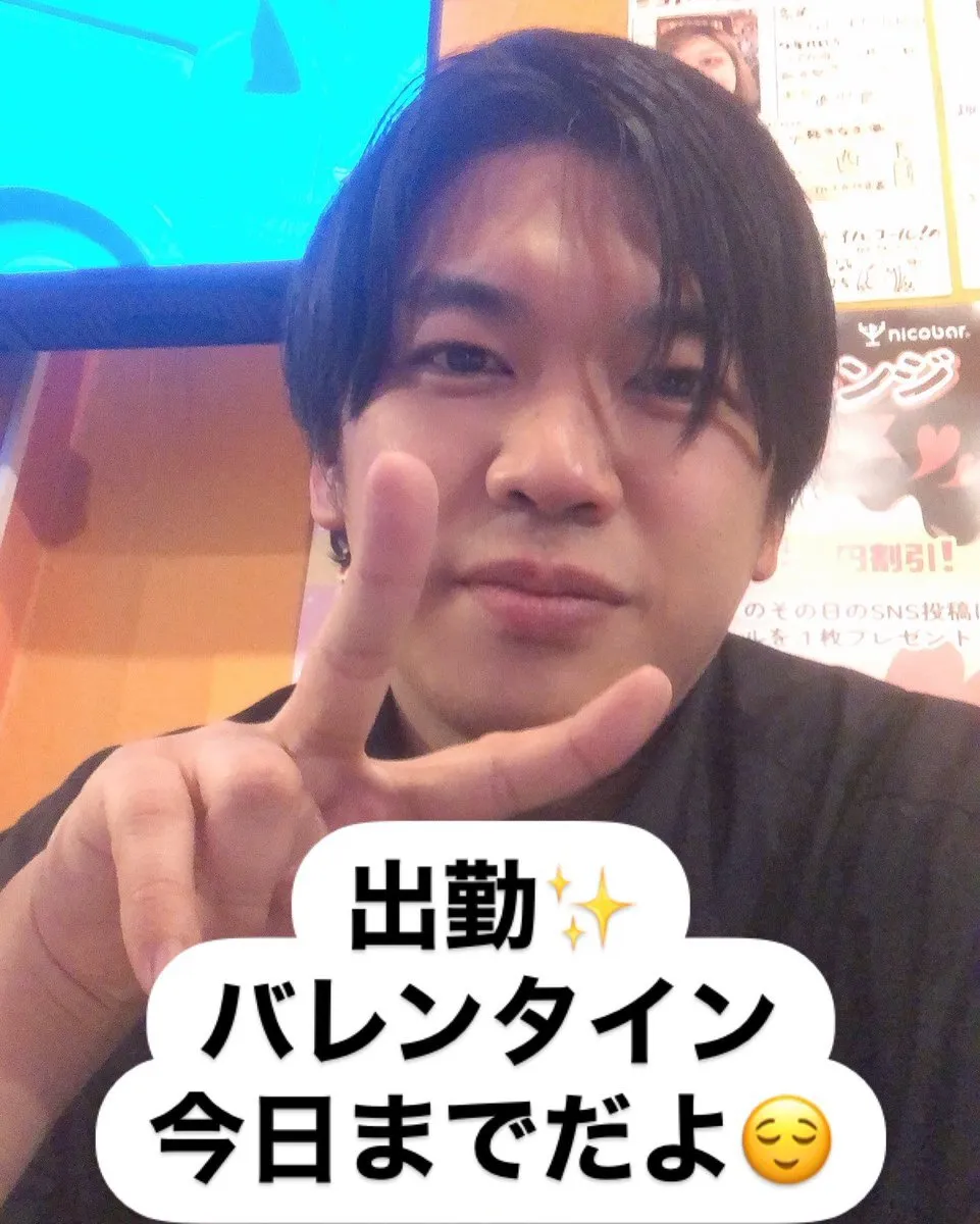 イナフ@ニコバー横浜関内店Mixコンカフェ@dartsliver172