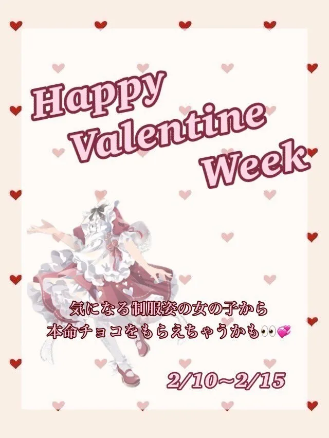 𝐀𝐋𝐈𝐂𝐄@ozone_alice