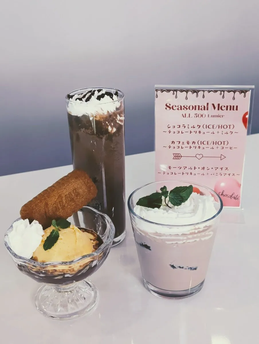 L'Etoile［秋葉原］@letoile_AKB
