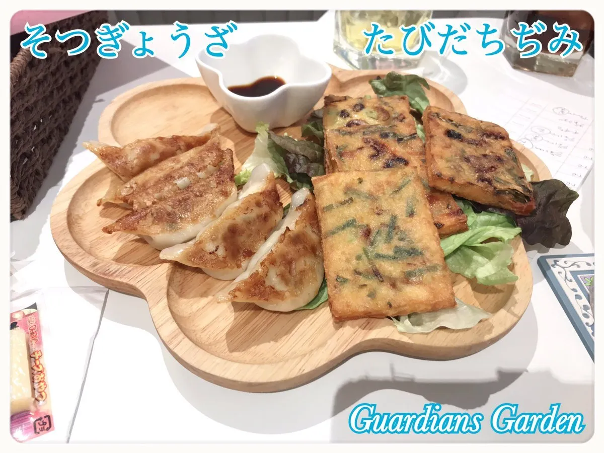 みやび@miyabi_akiba