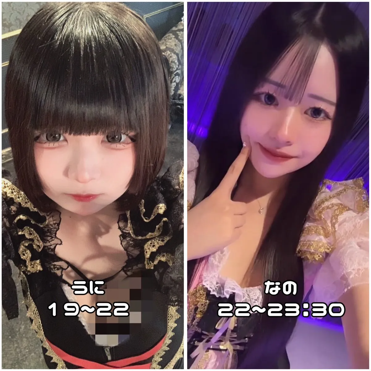 吸血幼女~𝐋𝐢𝐭𝐭𝐥𝐞 𝐕𝐚𝐦𝐩𝐢𝐫𝐞~@kyuuketuyoujyo