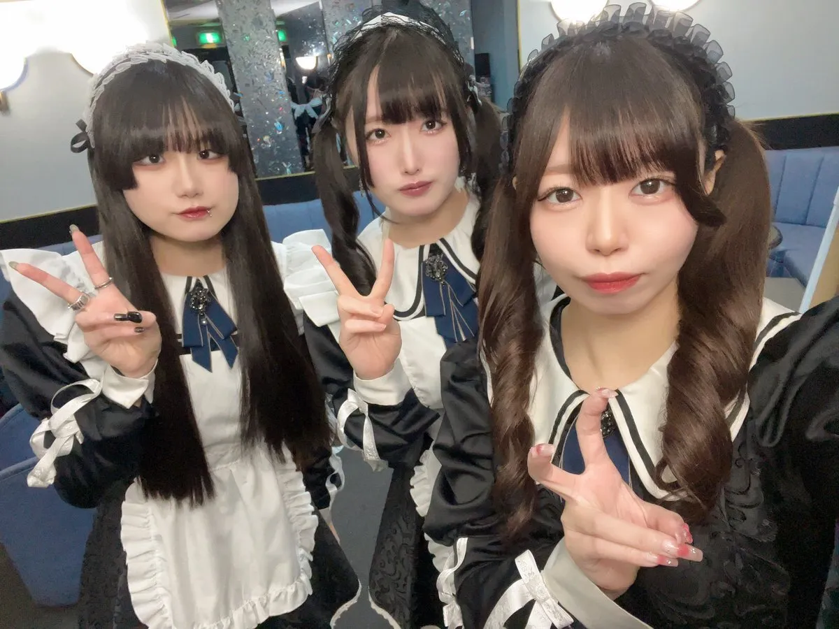 BAR 合縁奇縁@bar_aienkien