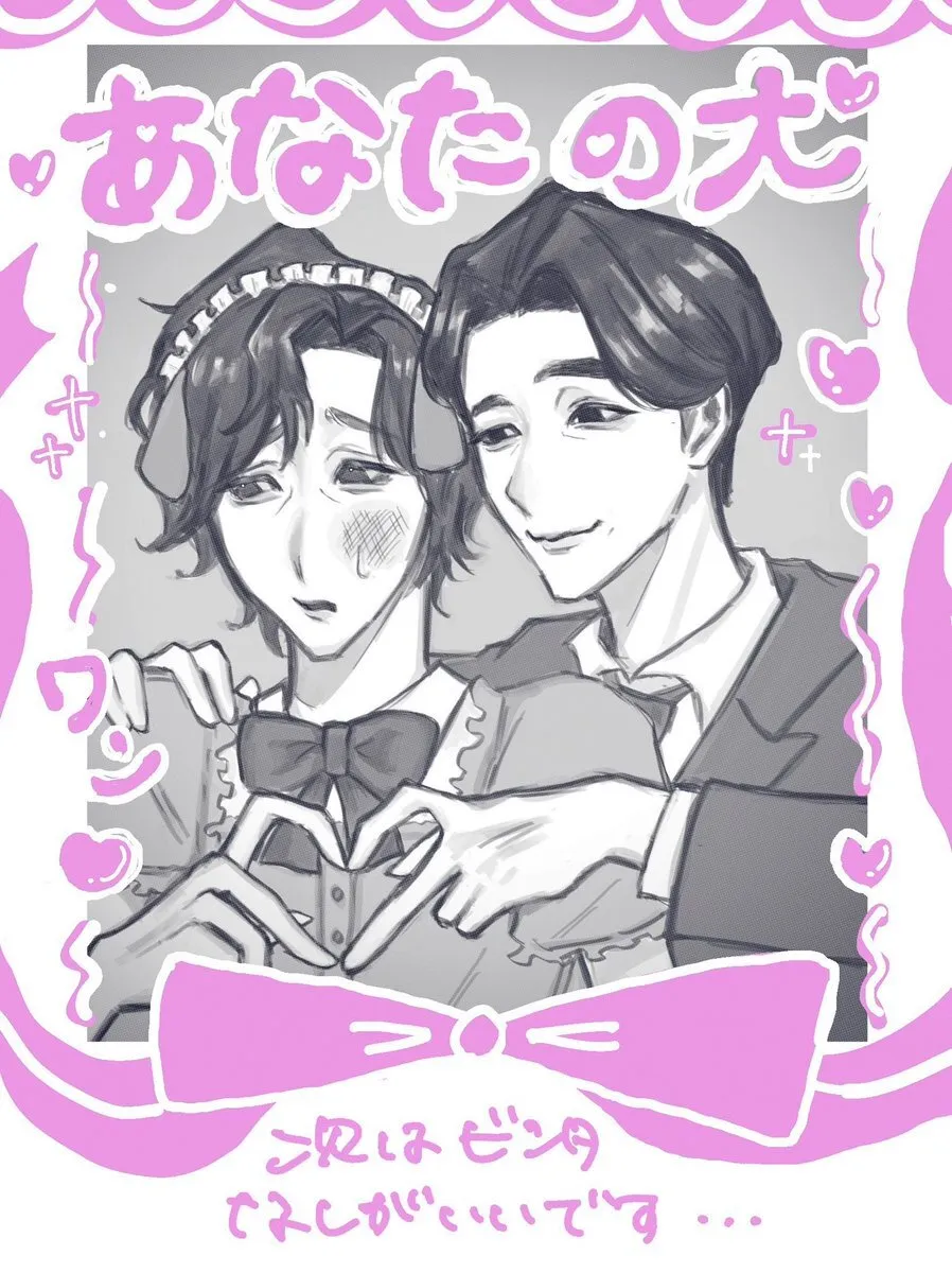 ド劣@nyannyanate