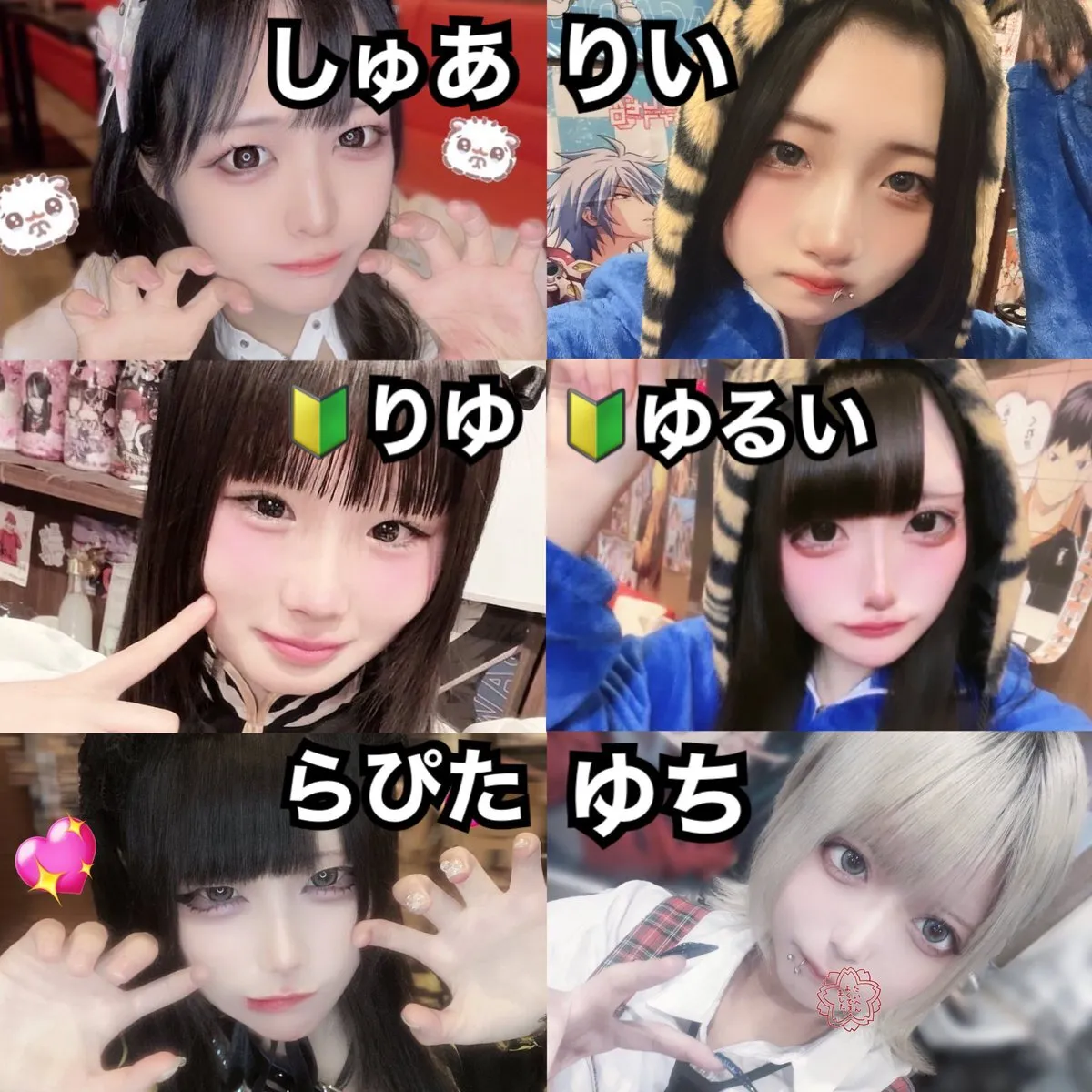 アニソンバーギルド香川高松店💞コンカフェ@kagawa_guild