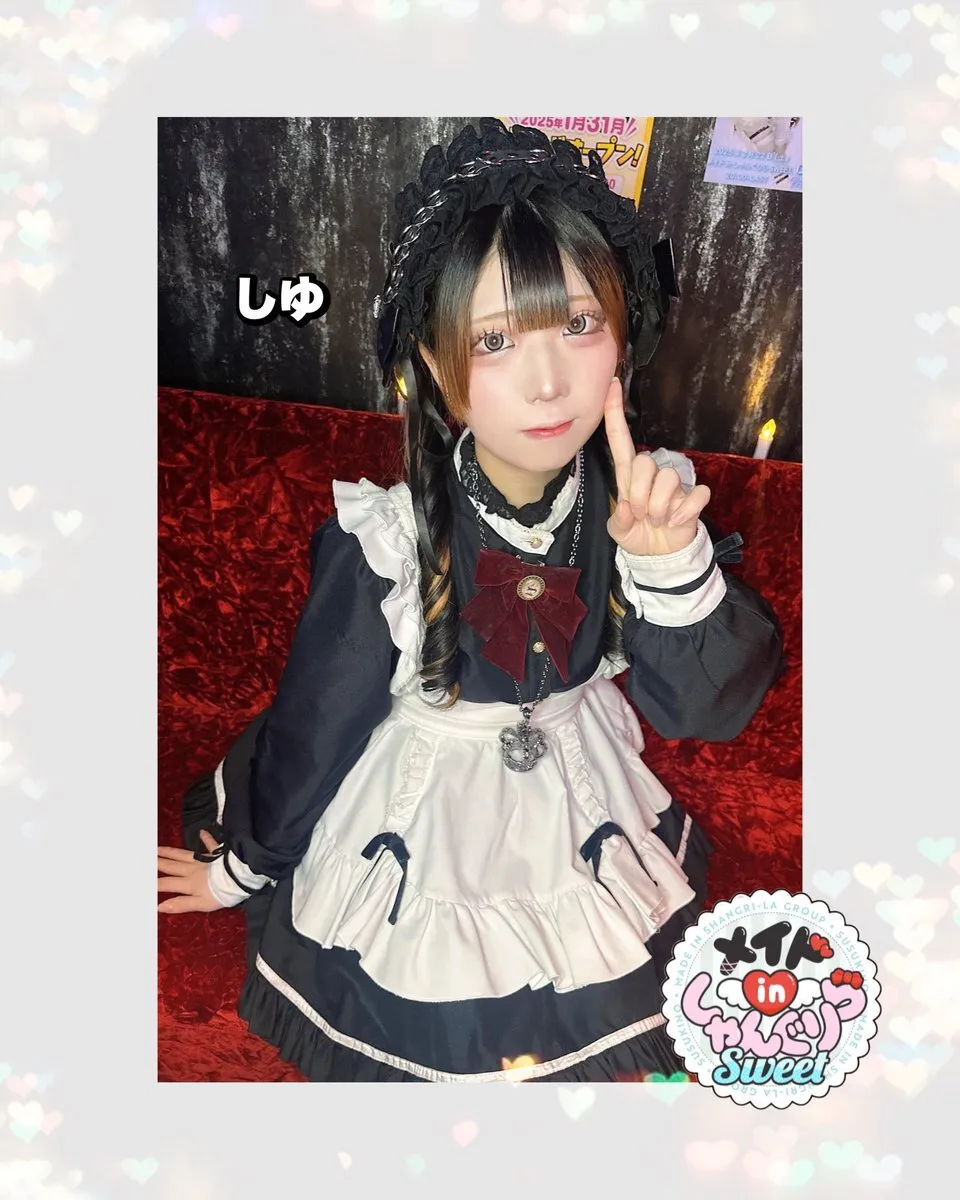 キャスト募集 メイドinしゃんぐりら 札幌すすきのコンカフェ@madeinshangrila