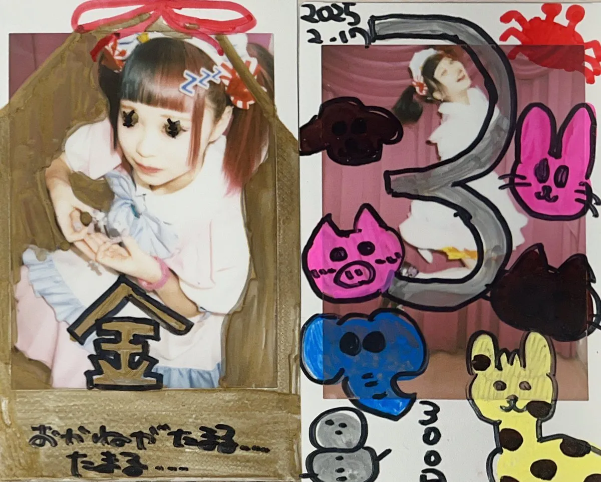 ゆっきー♂⛄️@yukidaruma0__0