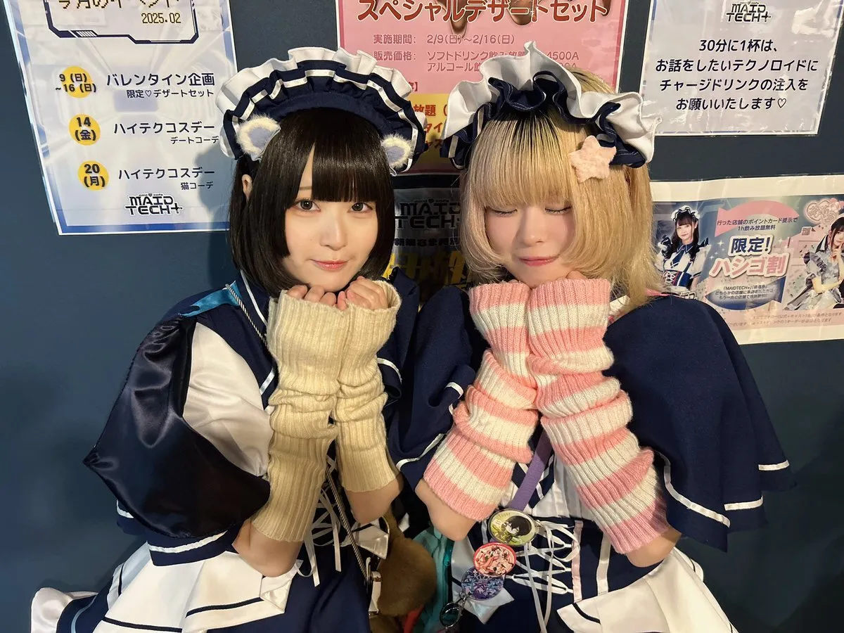 大阪日本橋メイドカフェ🌐MAIDTECH+@maidtech2024