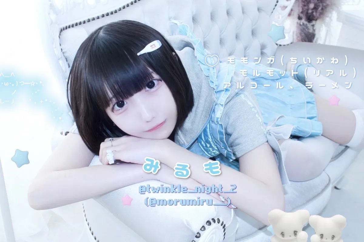 ☁ふらっと☁ジャージメイド/湯島@ueno_flat