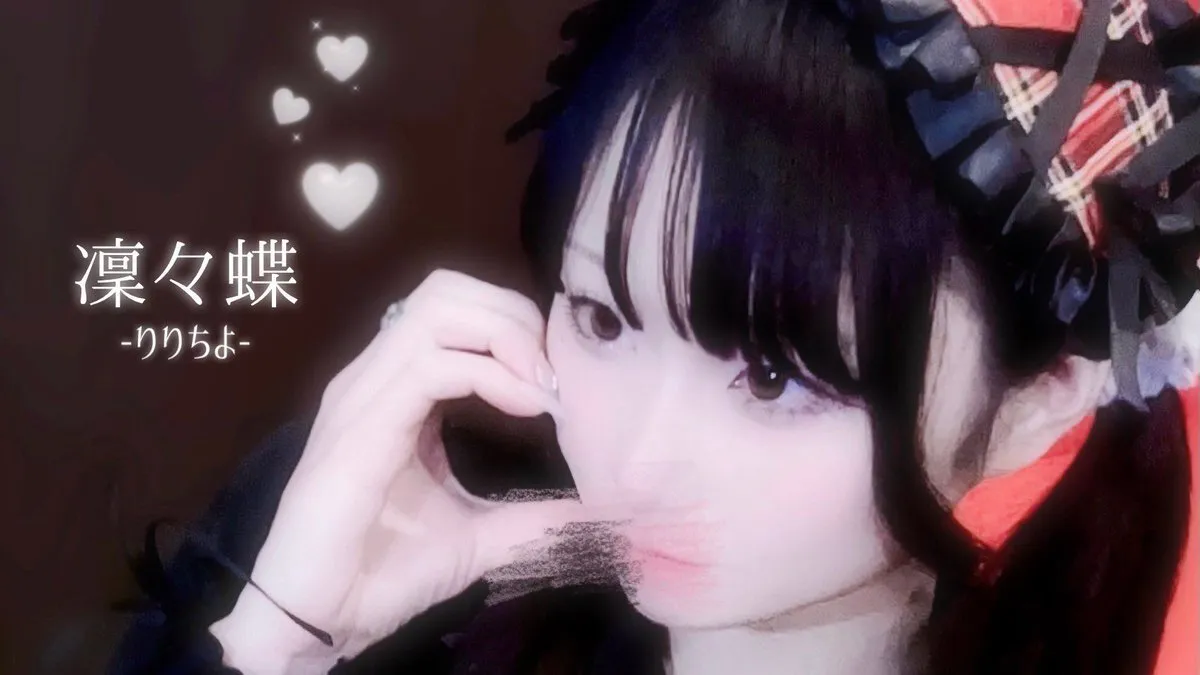 アニソンバーギルド群馬高崎🎀コンカフェ最大手🎀@guild_takasaki