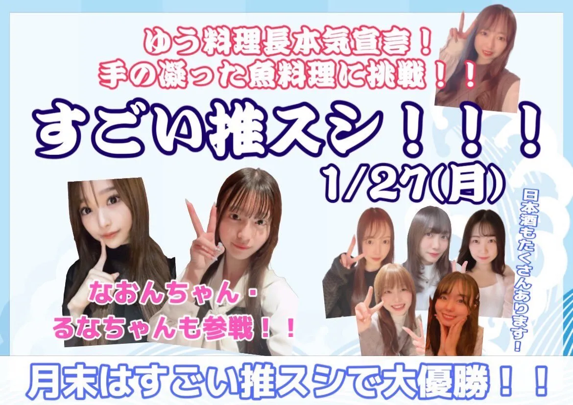 ナチュラリア渋谷店♫スタッフアカウント@naturalia_sby