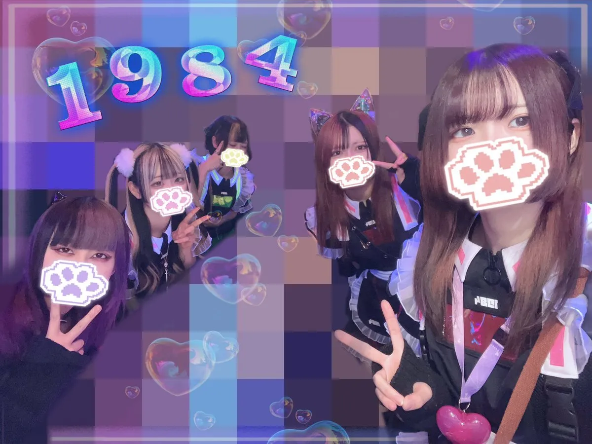 ゆすら@yus_yus_1984