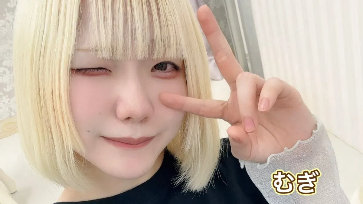 アニソンバーギルド池袋🍾コンカフェ最大手✨@guild_ikebukuro