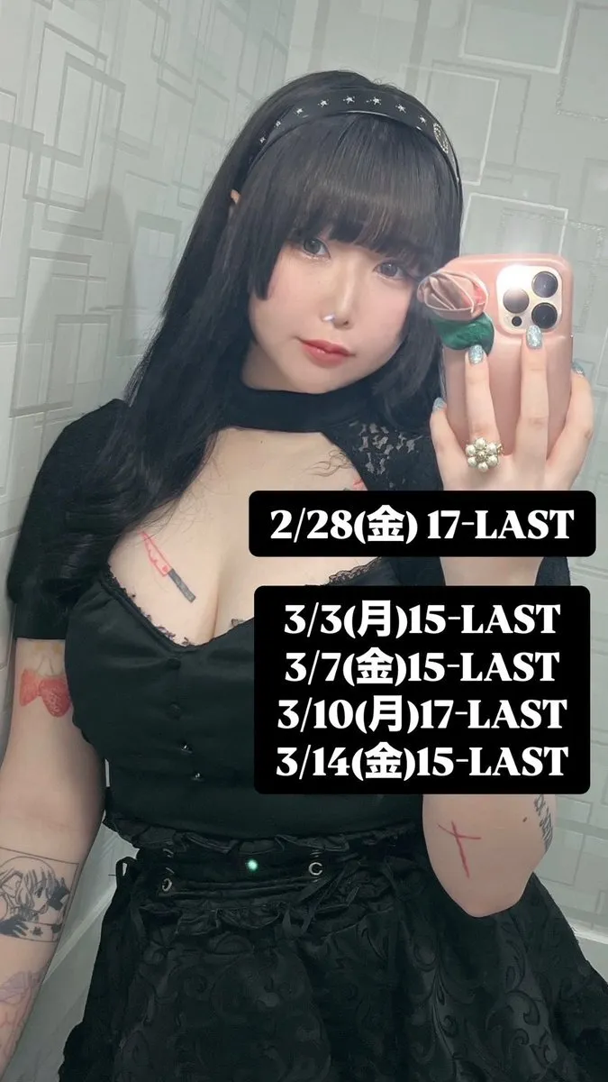 宗教法人まゆゆ@mayuyu_bow