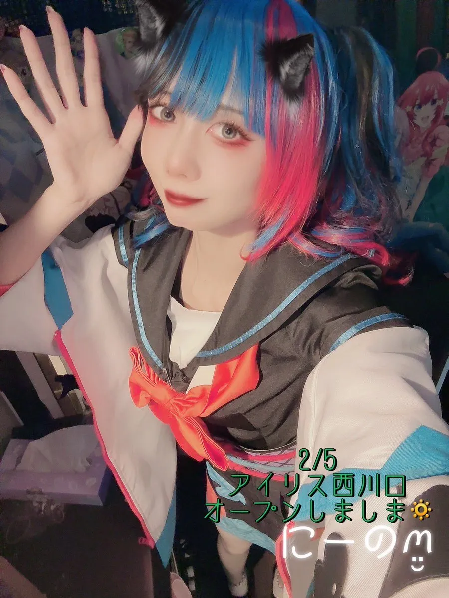 にーのꪔ̤̮@アイリス@Ninopoco_iris