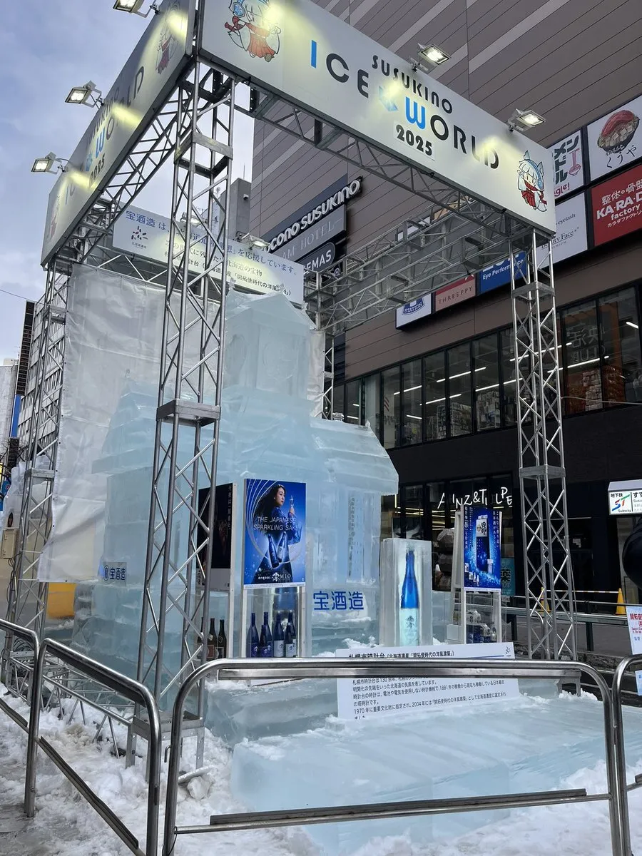 ゆり🍕🧡2.1 新店舗オープン❣️@Ank_Yuri_chan