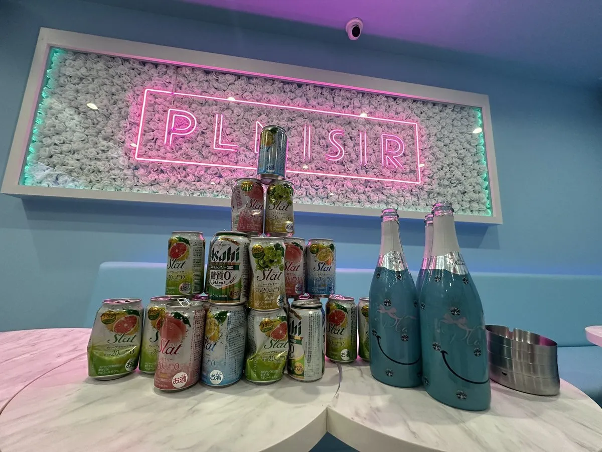 ぷれじーる@Plaisir_ehime