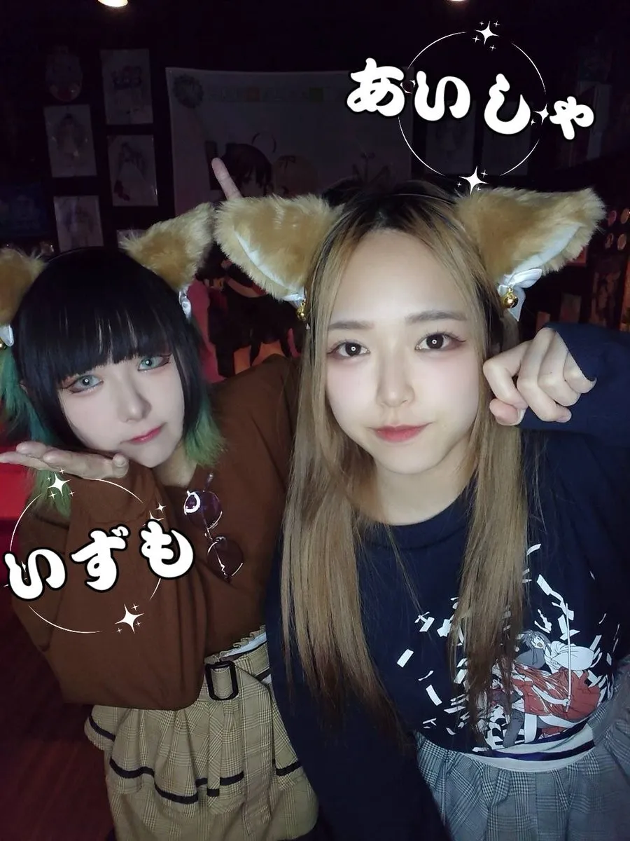 アニソンバーギルド赤坂見附店 コンカフェ最大手@tokyoguild003