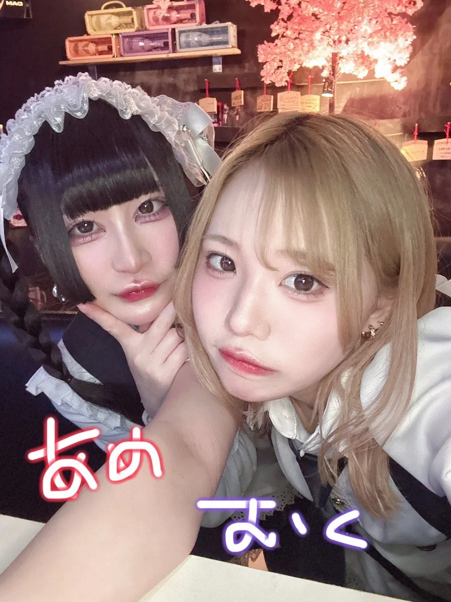 神所ふぉ～ちゅん【新宿歌舞伎町コンカフェ】@fortune_concafe