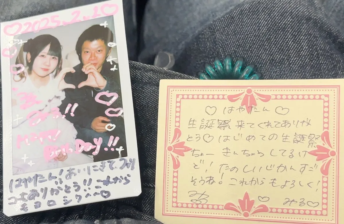 ♱🦇 🌸はやたん🌸 ✧🍼🍓@50SALU50