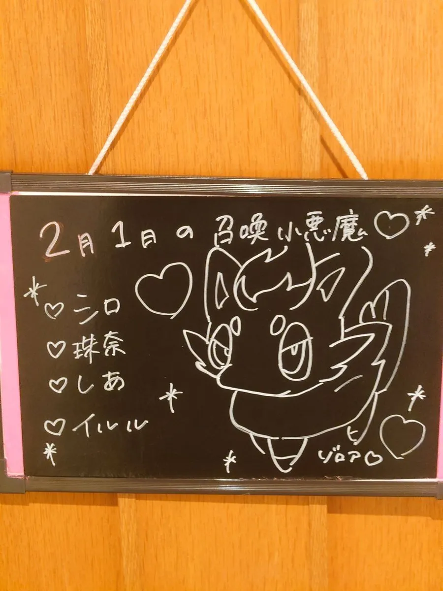 peace🕊️♍@peace_meltish