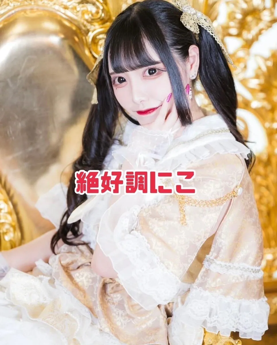 ʚ天使のぴえんɞコンカフェ新宿歌舞伎町@tenshi_pien