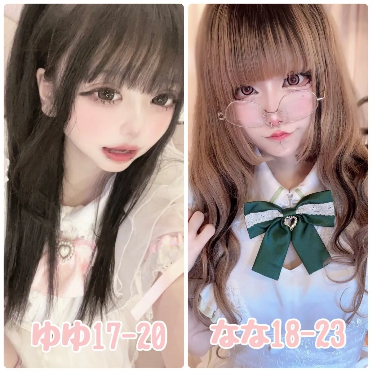 Angelic♡Angel コンカフェ 京橋@angelicangel081